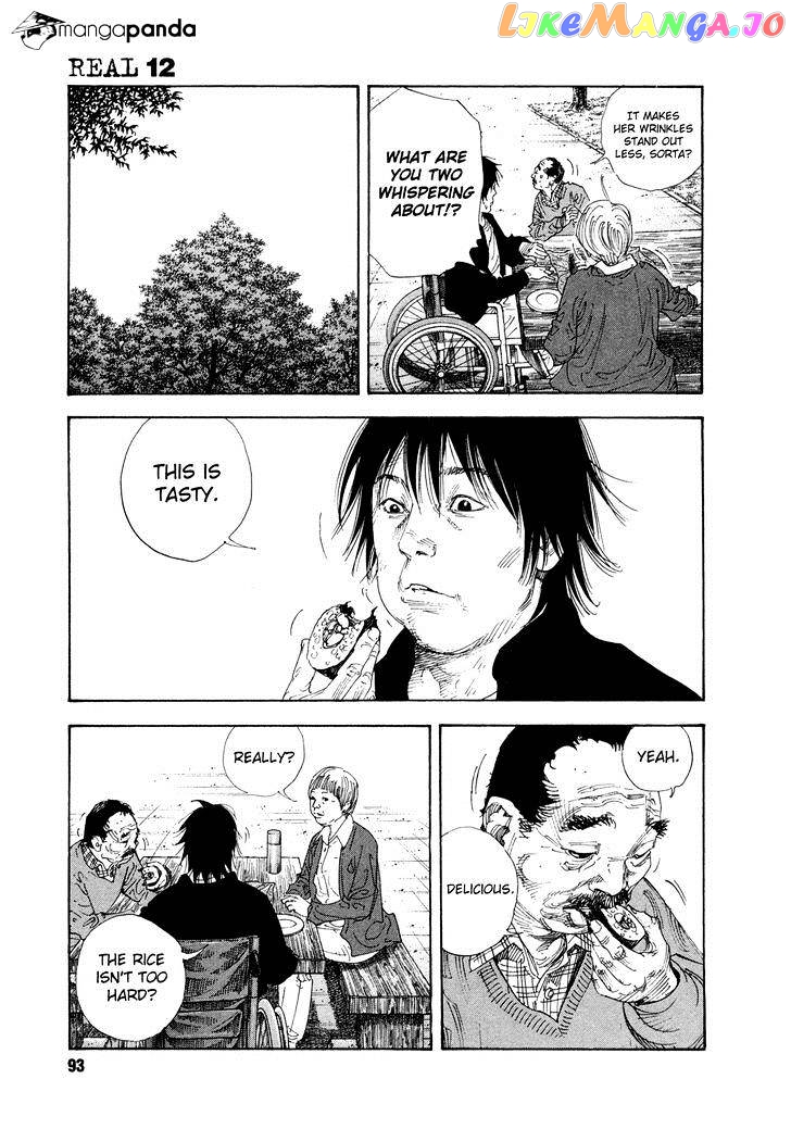 Real, Chapter 69 image 23